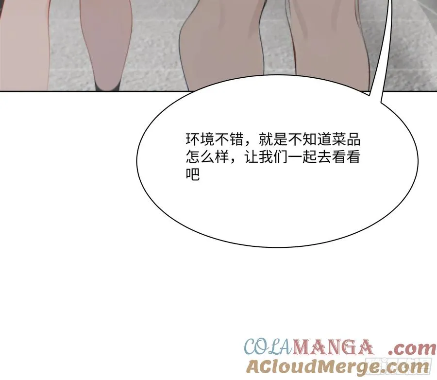 38 真能装啊！39