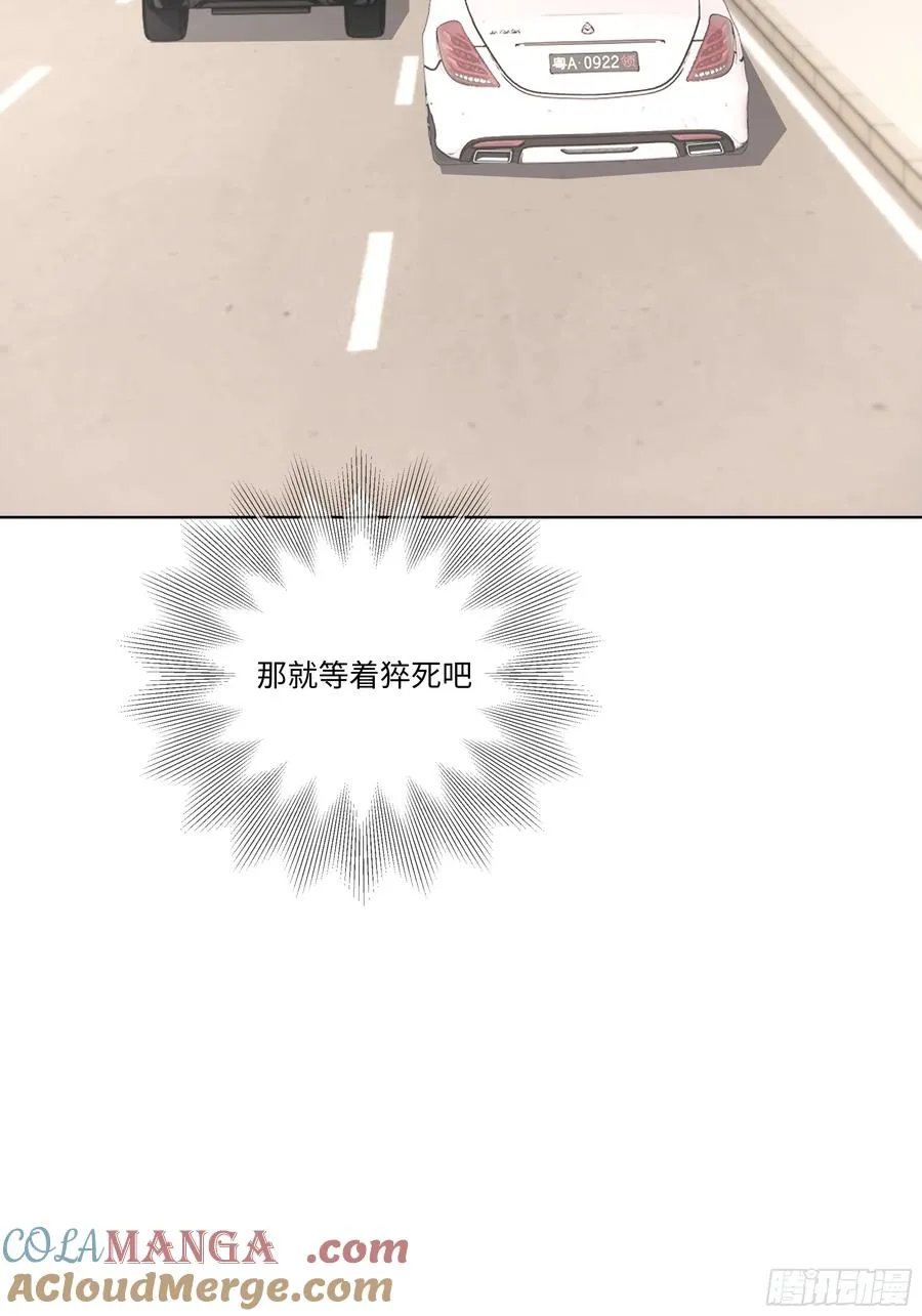54 隐瞒的病症？12