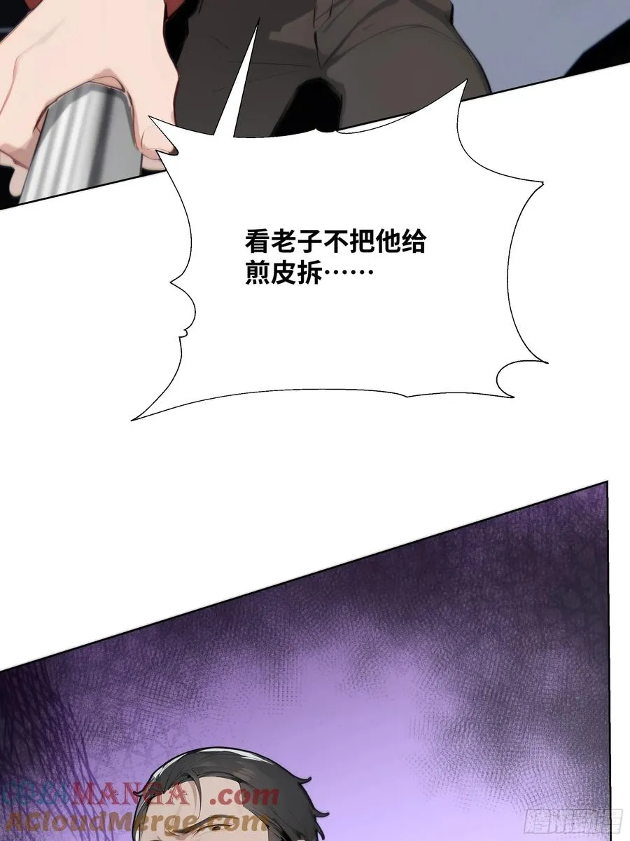 29 文明社会！39