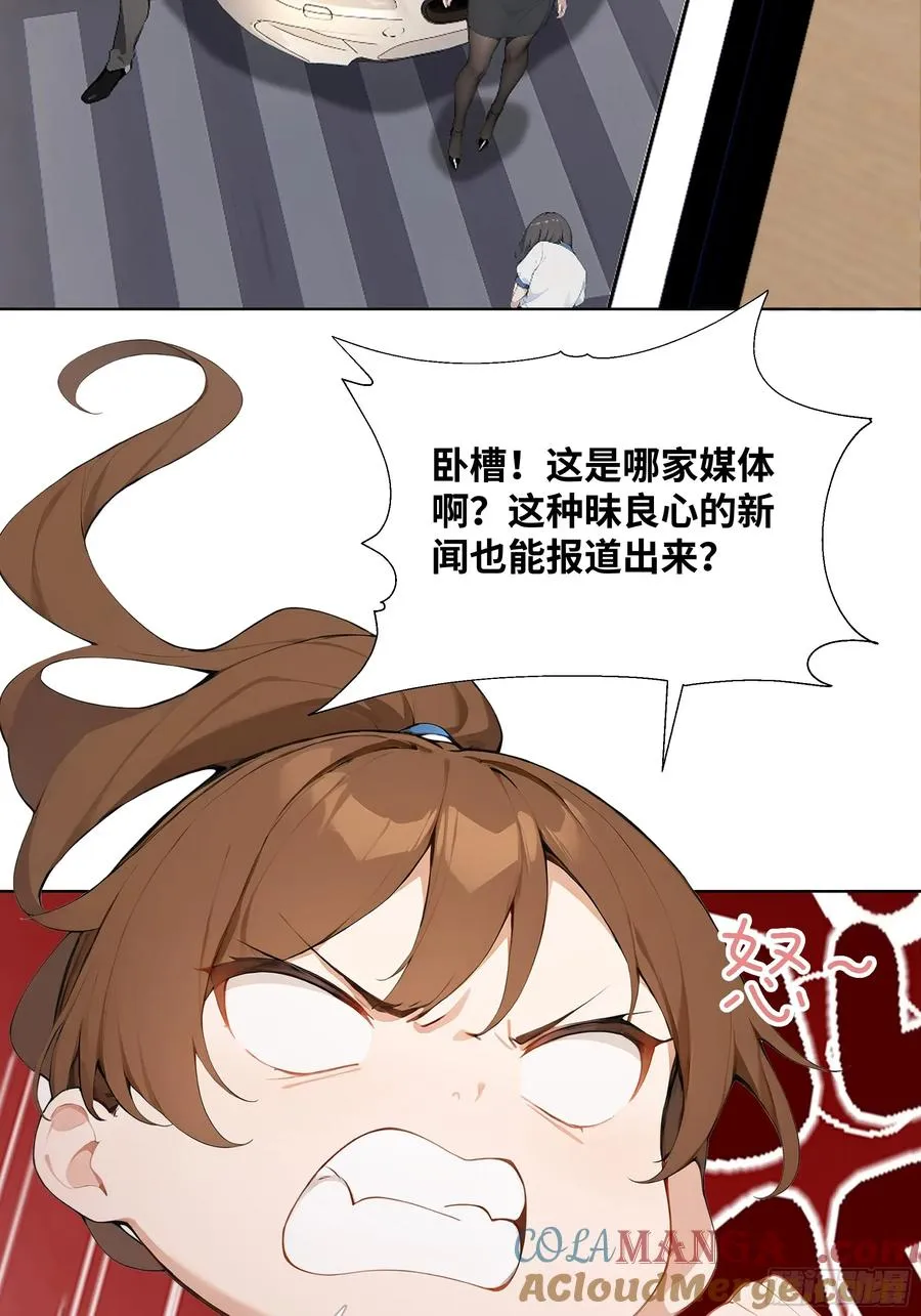 47 让子弹飞一会儿39