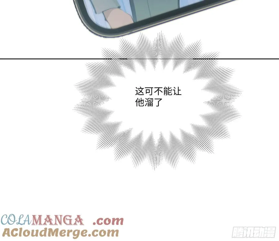 29 文明社会！69