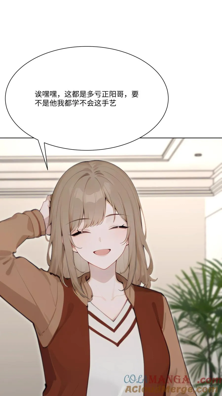 63 陷入困境12