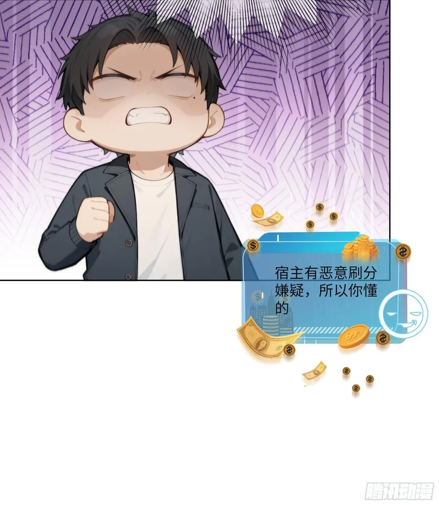 31 盖章确认！8