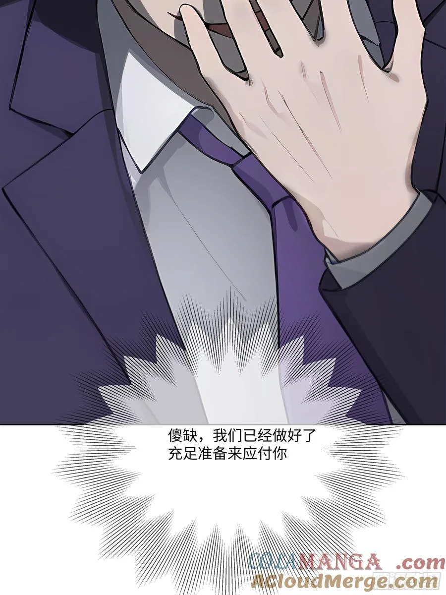 49 存款，两万！27