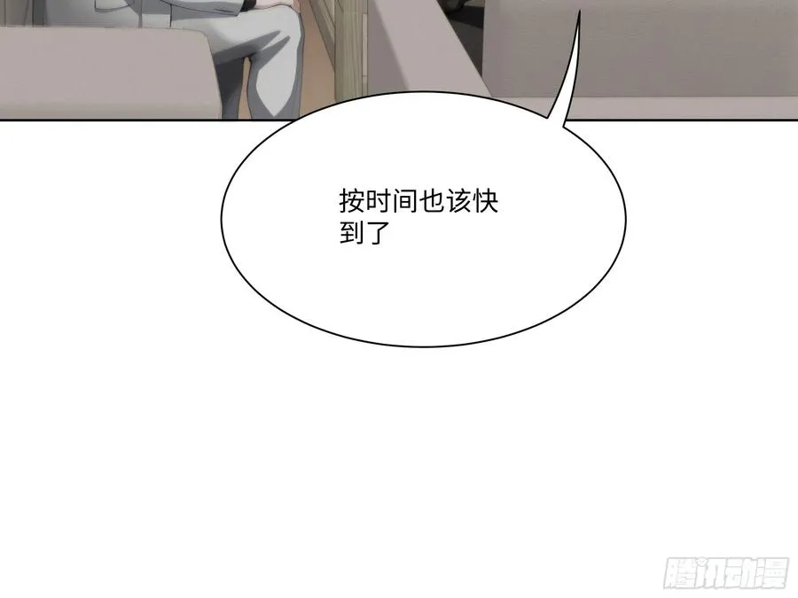 34 帮你管孩子！74