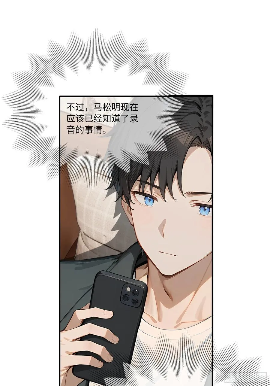 65 我不喜欢看脸色65