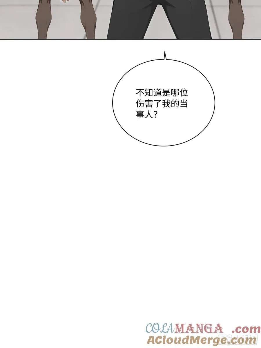 73 接机事件42