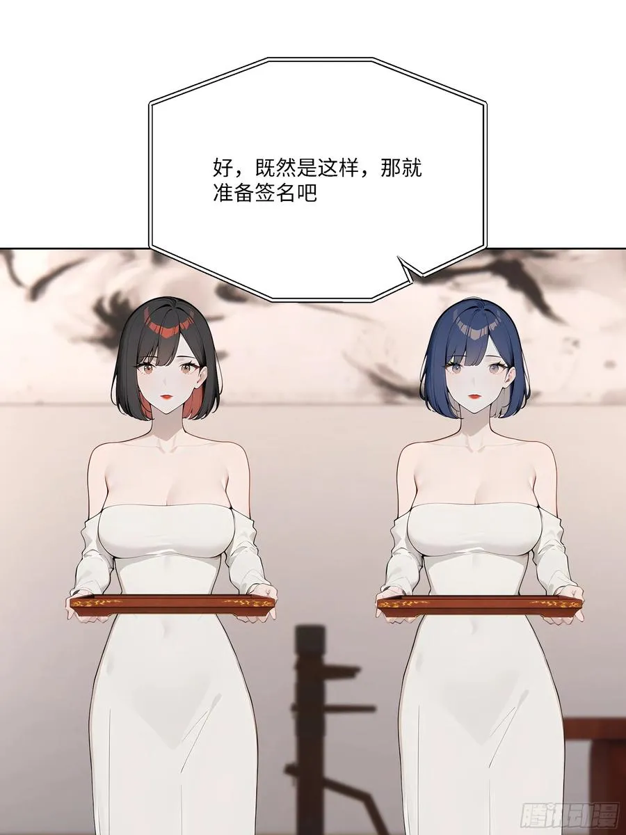 80 何方神圣67