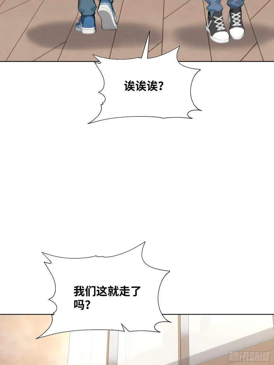 49 存款，两万！31