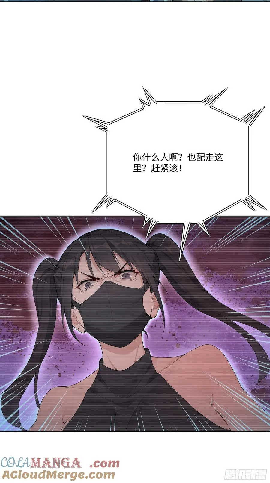 75 黑热搜3