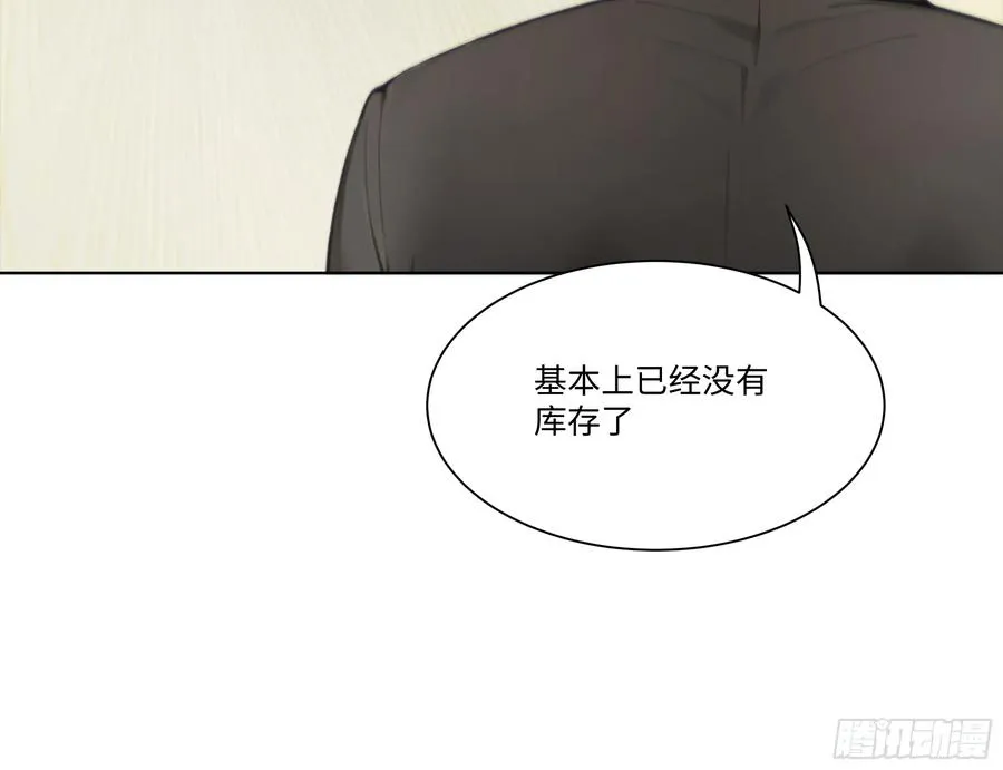 35 那样东西44