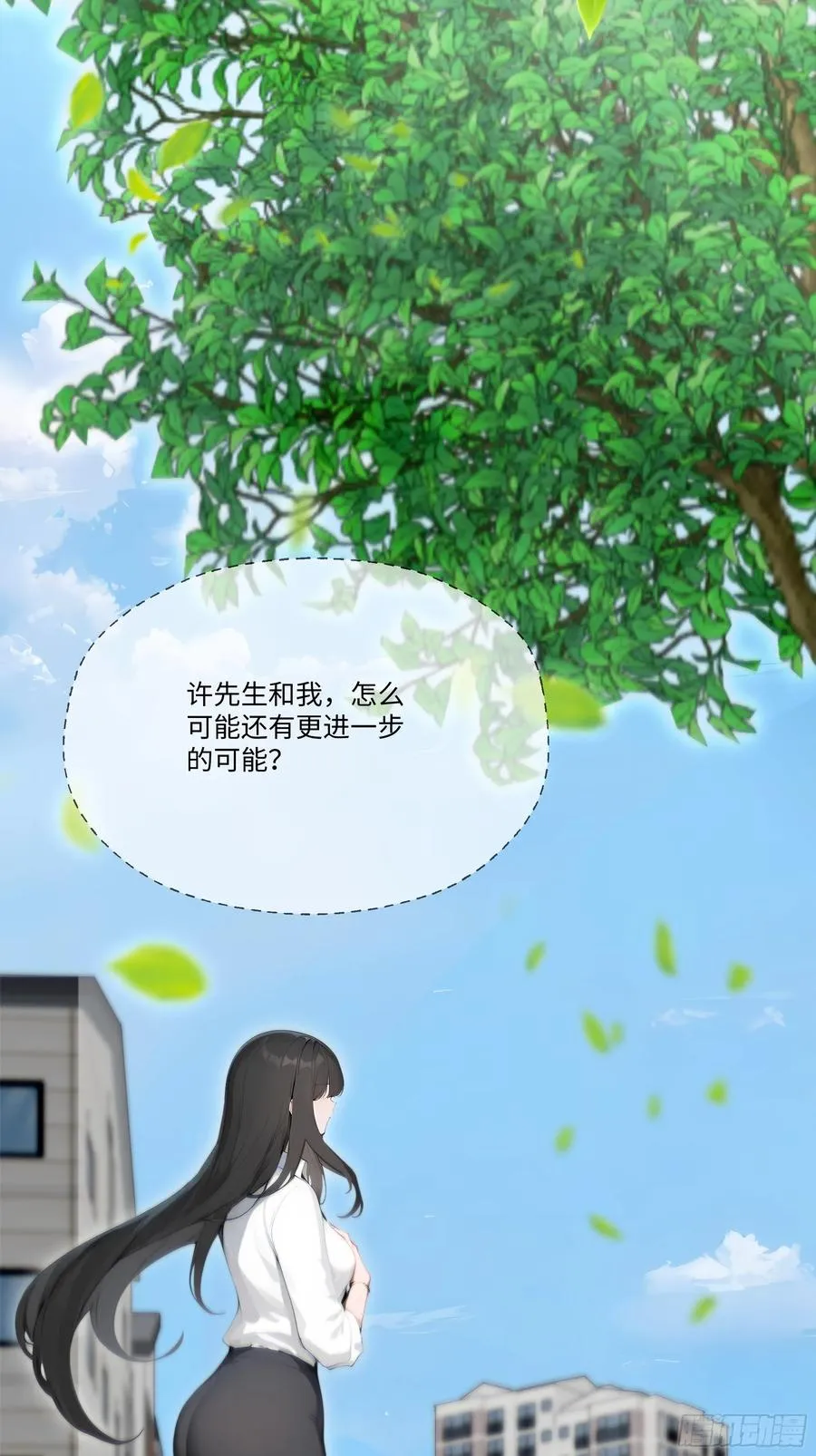 28 栽赃陷害！6