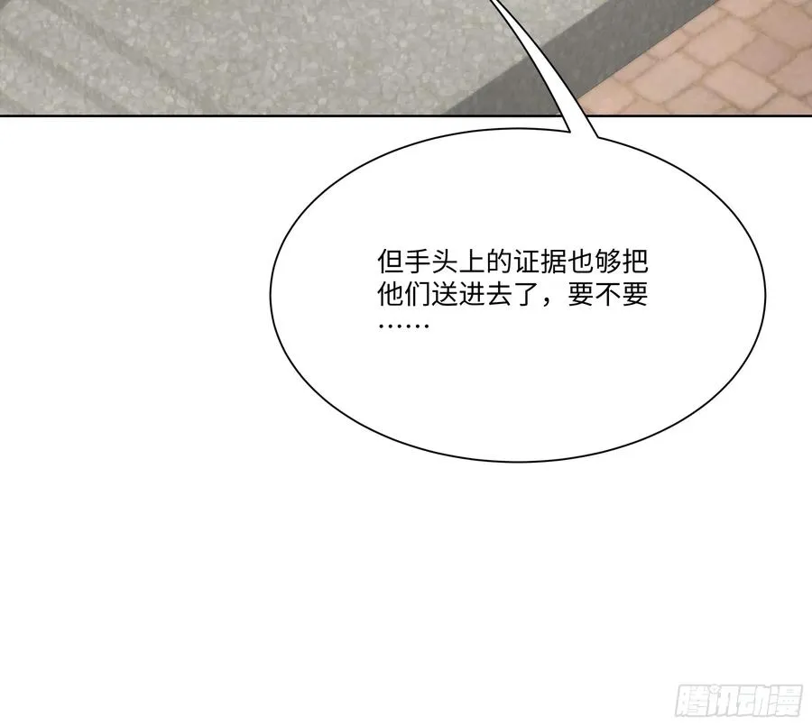 29 文明社会！50