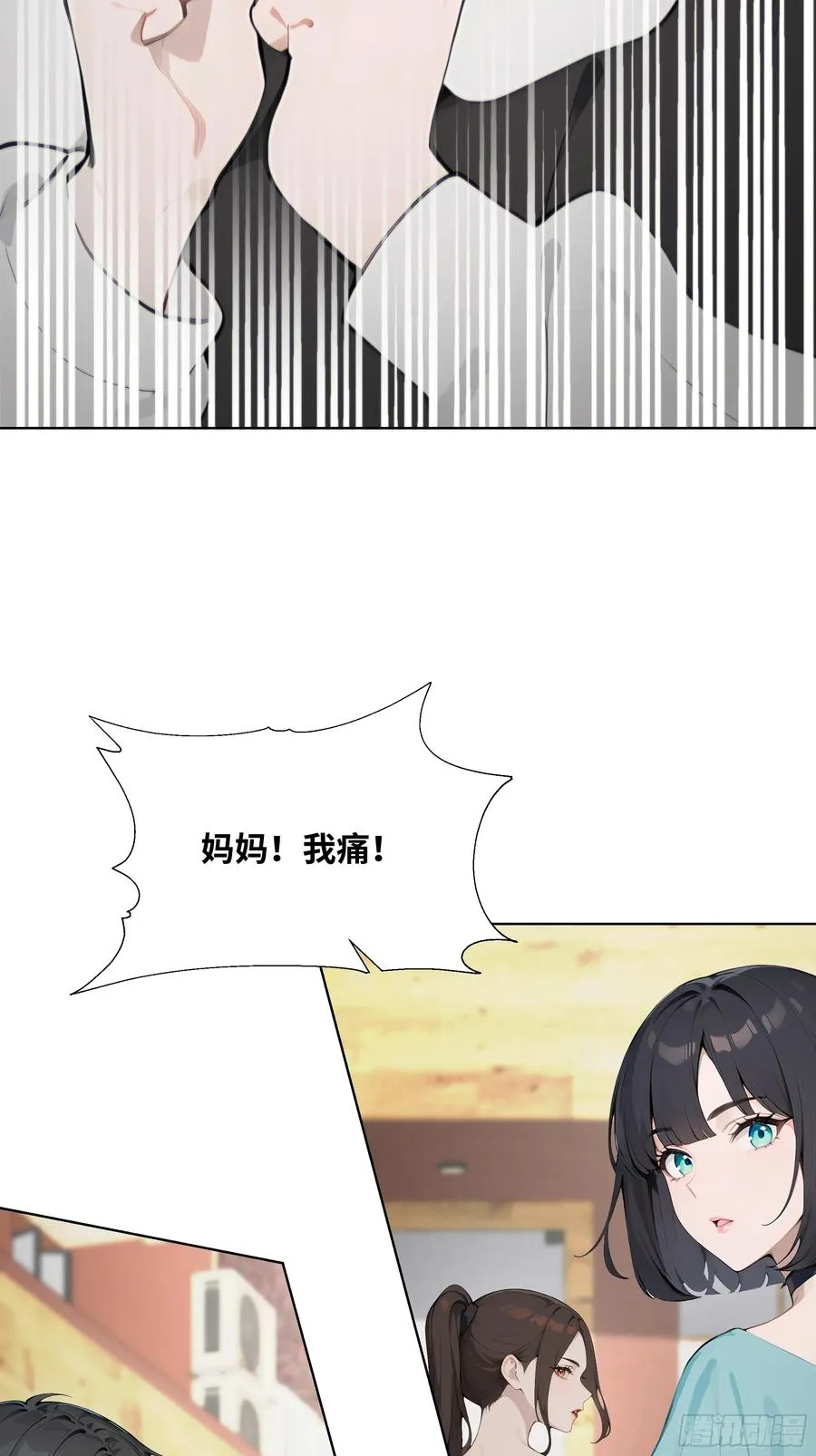 37 狗仗人势28