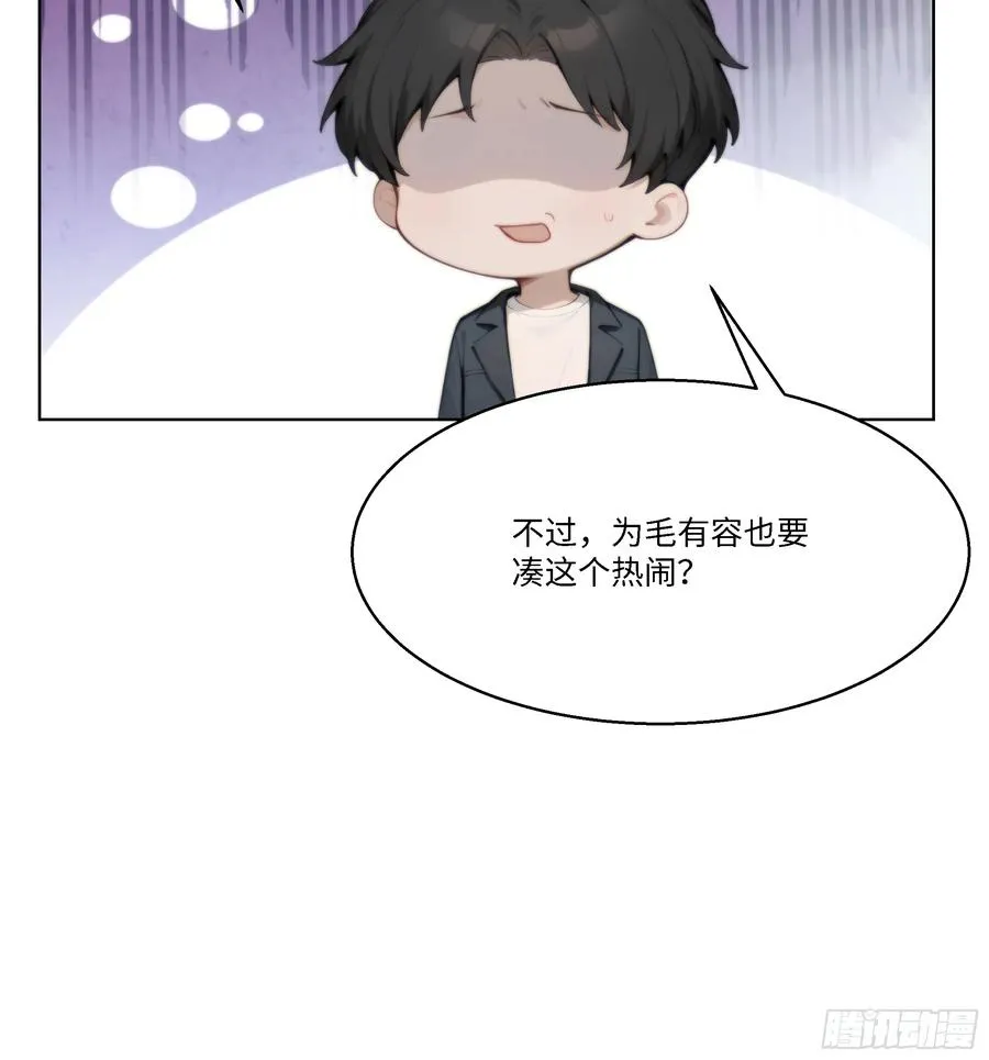 61 我要和你复合78