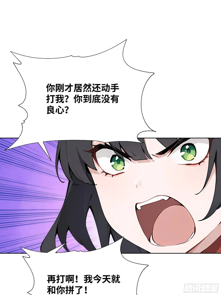 42 配合你的演出20