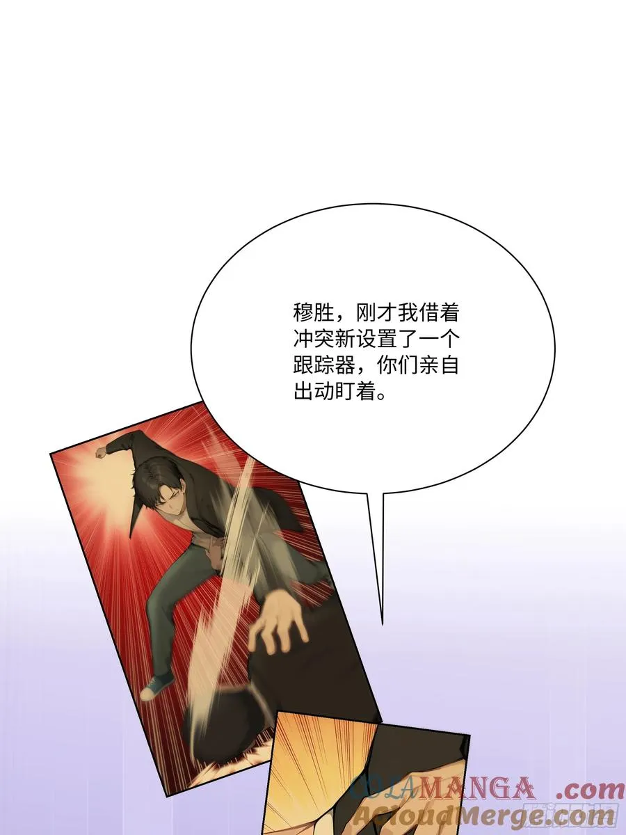 65 我不喜欢看脸色36