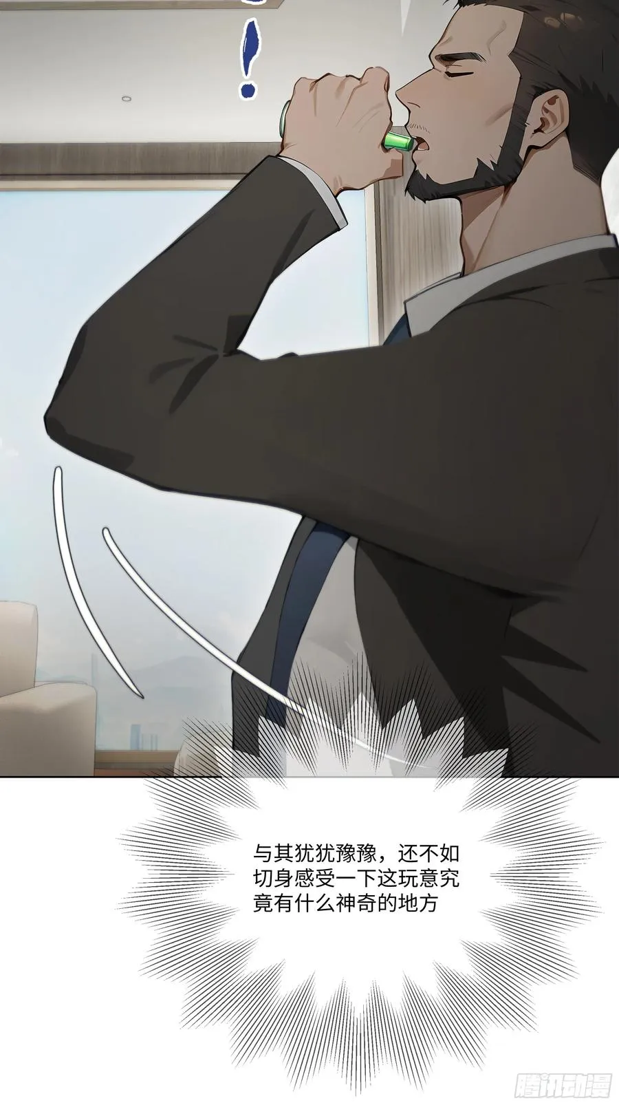 40 生物药剂29