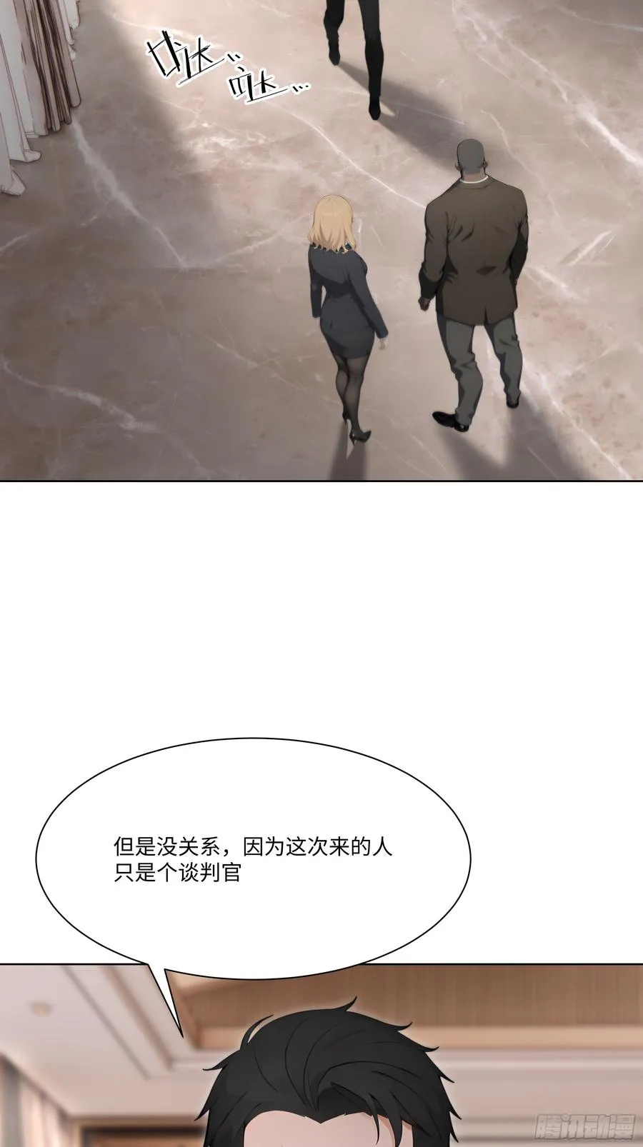 56 什么档次就配跟我抛媚眼？83