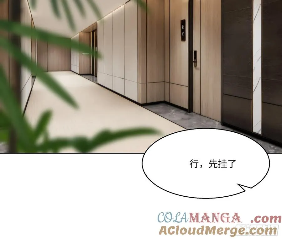 57 过河拆桥76