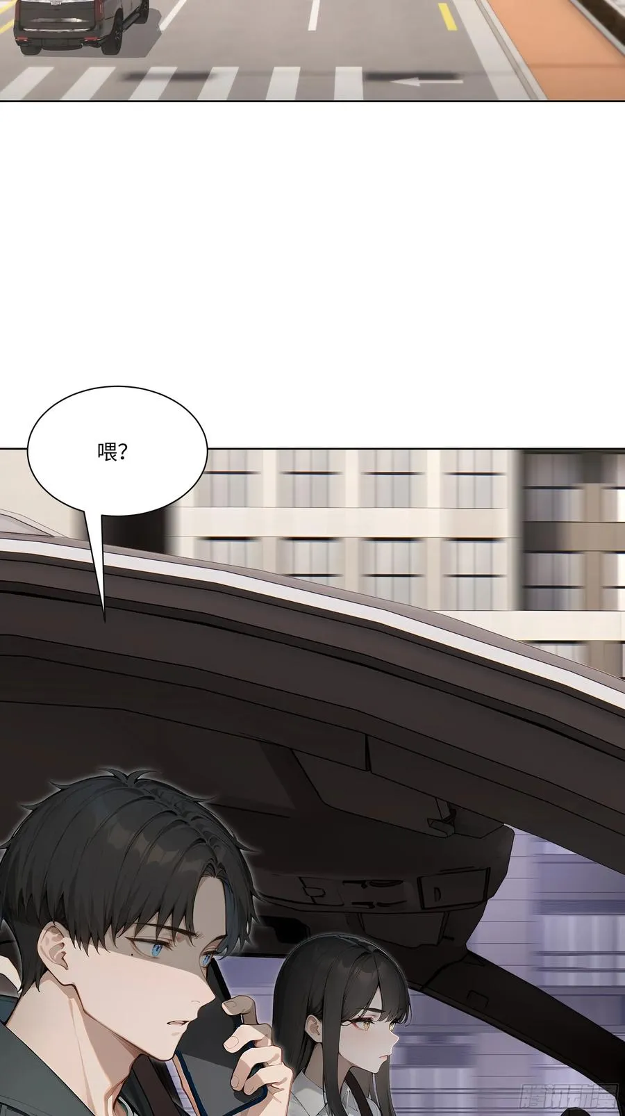 76 跟踪56