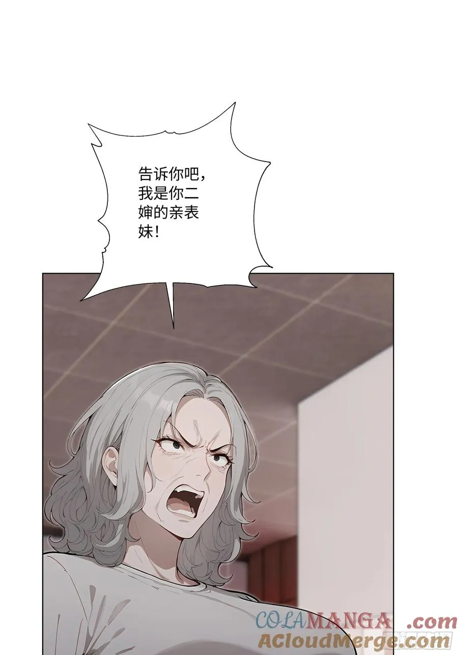 77 疯狂的粉丝87