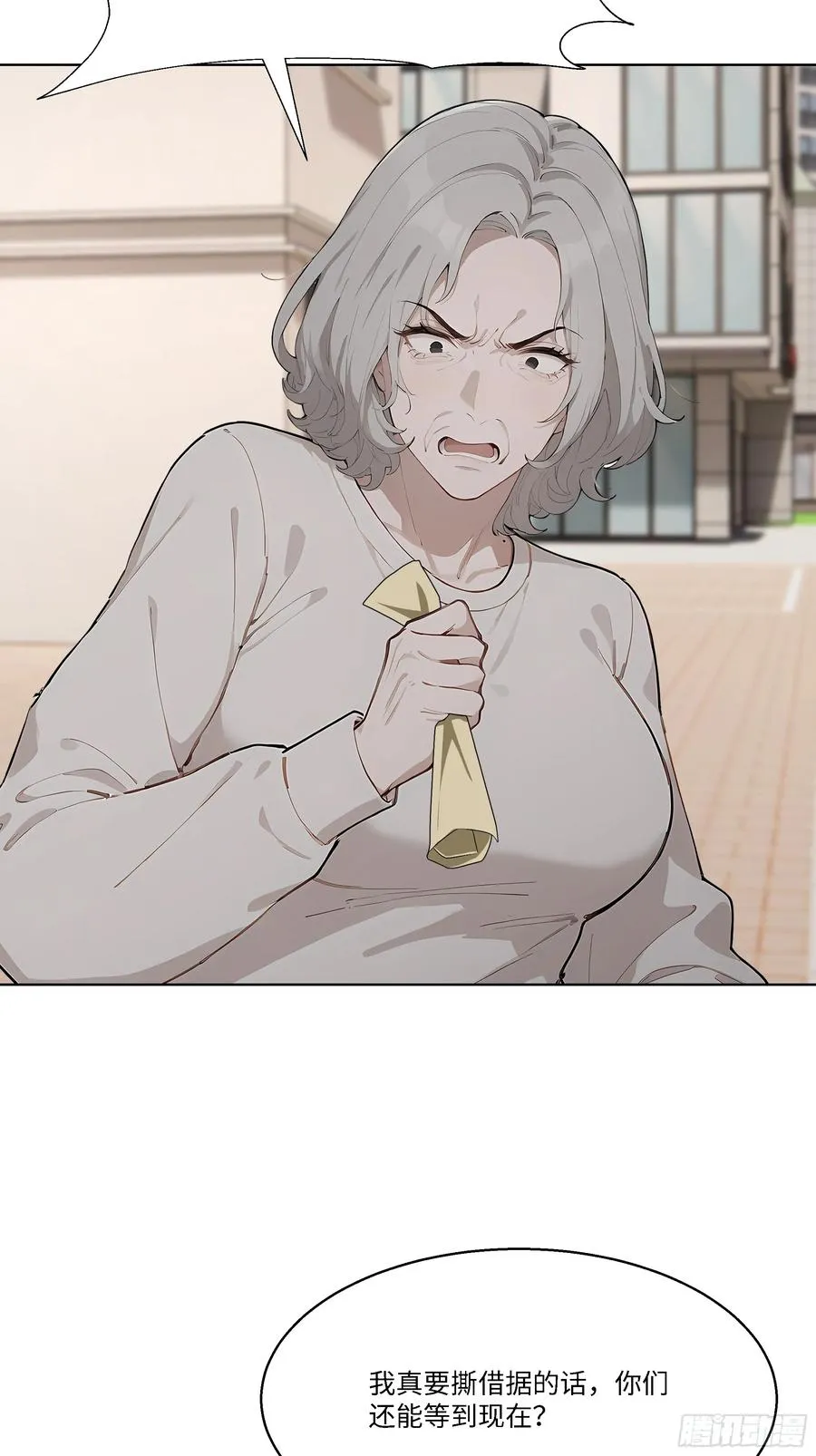 78 欠债风波64