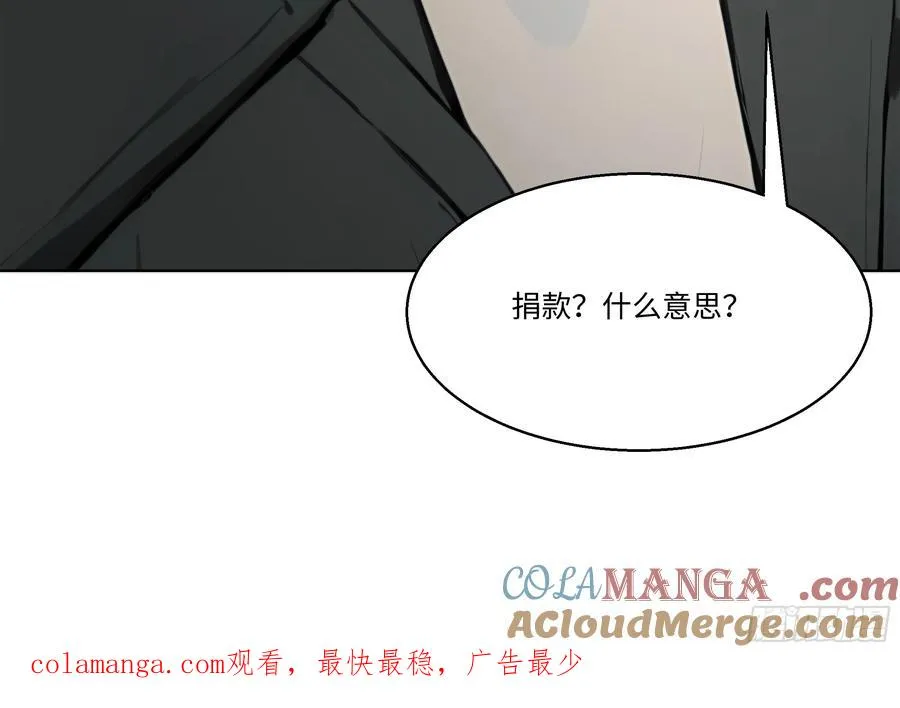 45 自卫机构93