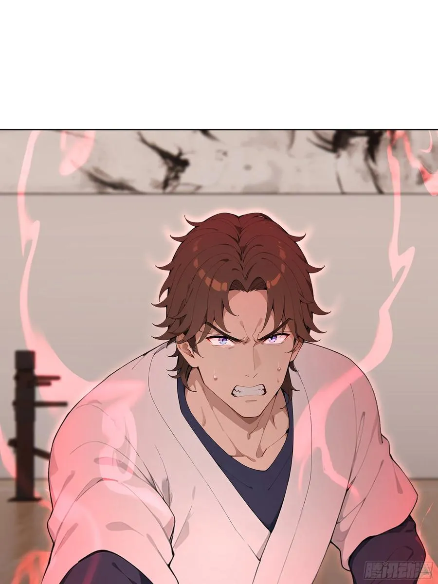 80 何方神圣8