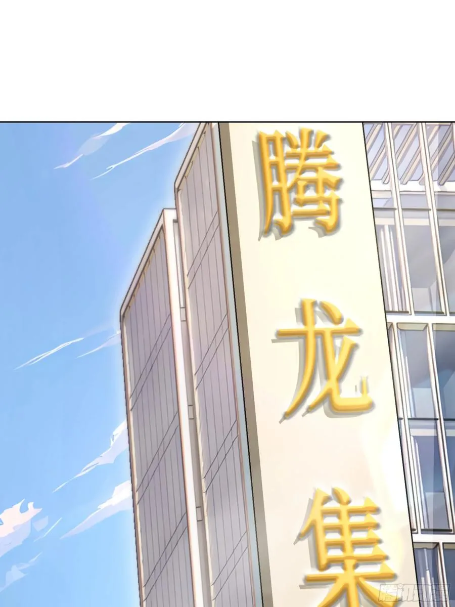 58 绝对忠心的助力！27