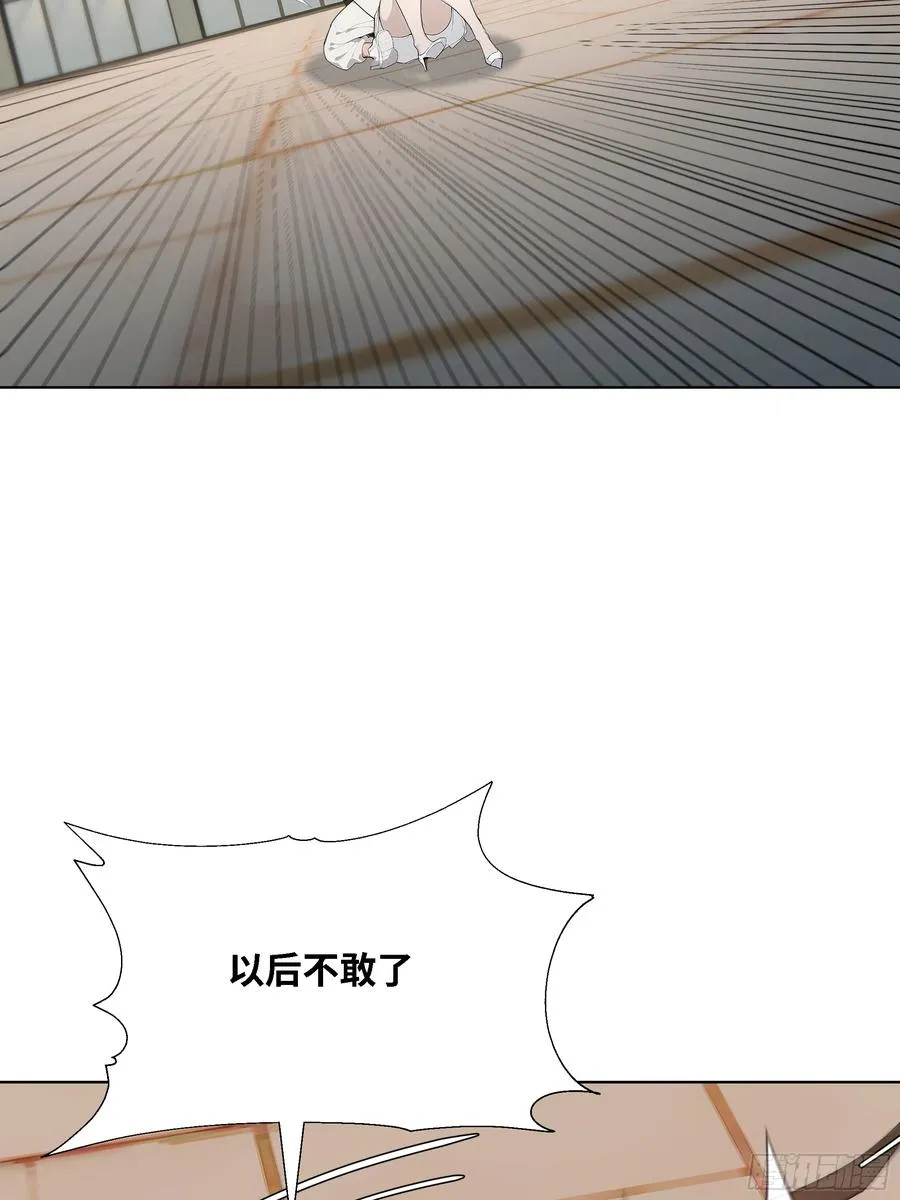79 比武大赛3