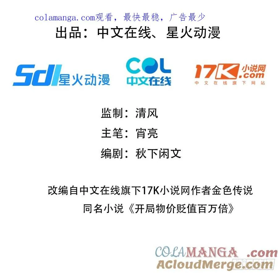 46 小阳子，陪我喝酒！0