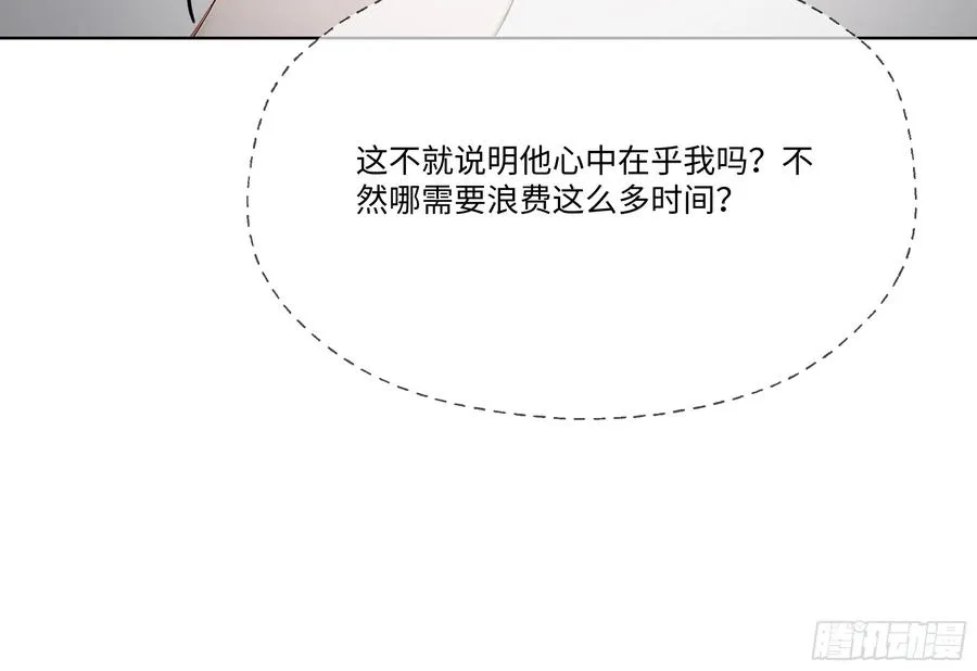 68 通缉令14