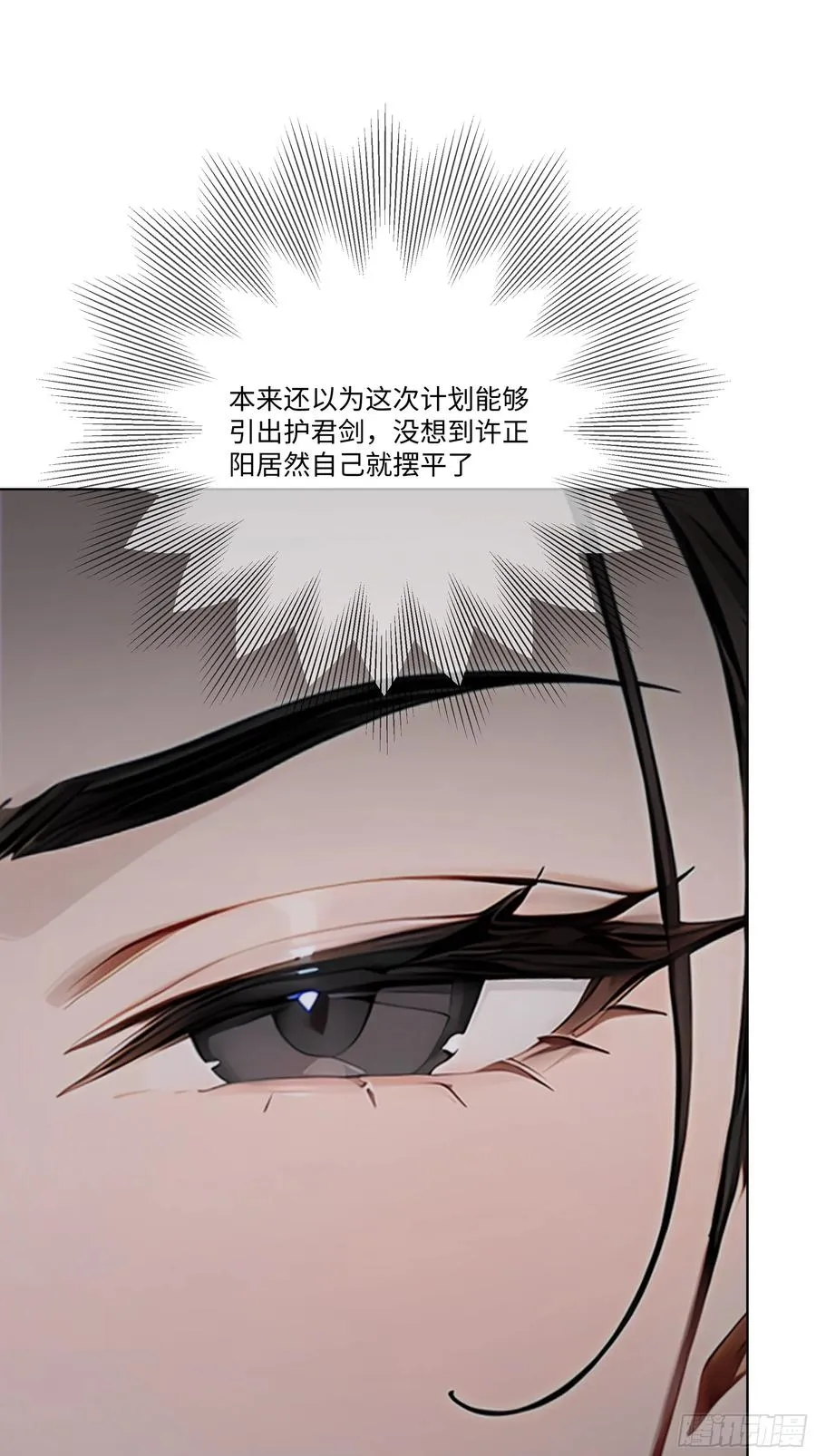 64 新闻发布会67