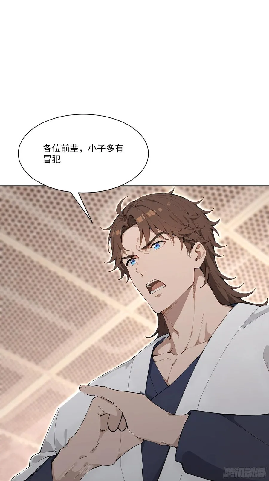 79 比武大赛43