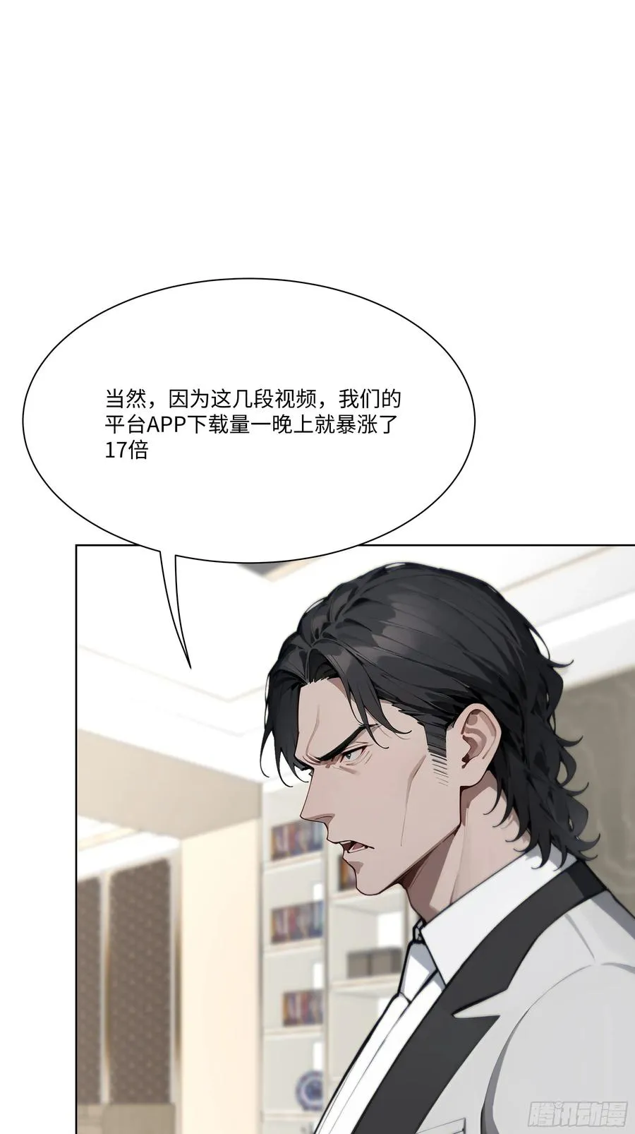 39 自食恶果32