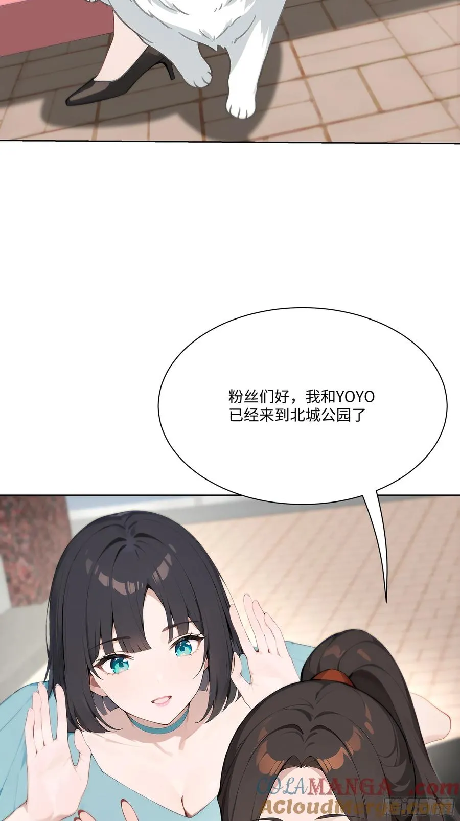 37 狗仗人势9