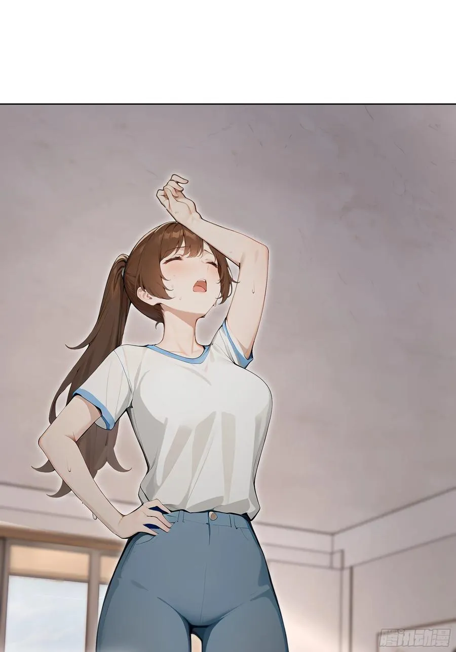 54 隐瞒的病症？14