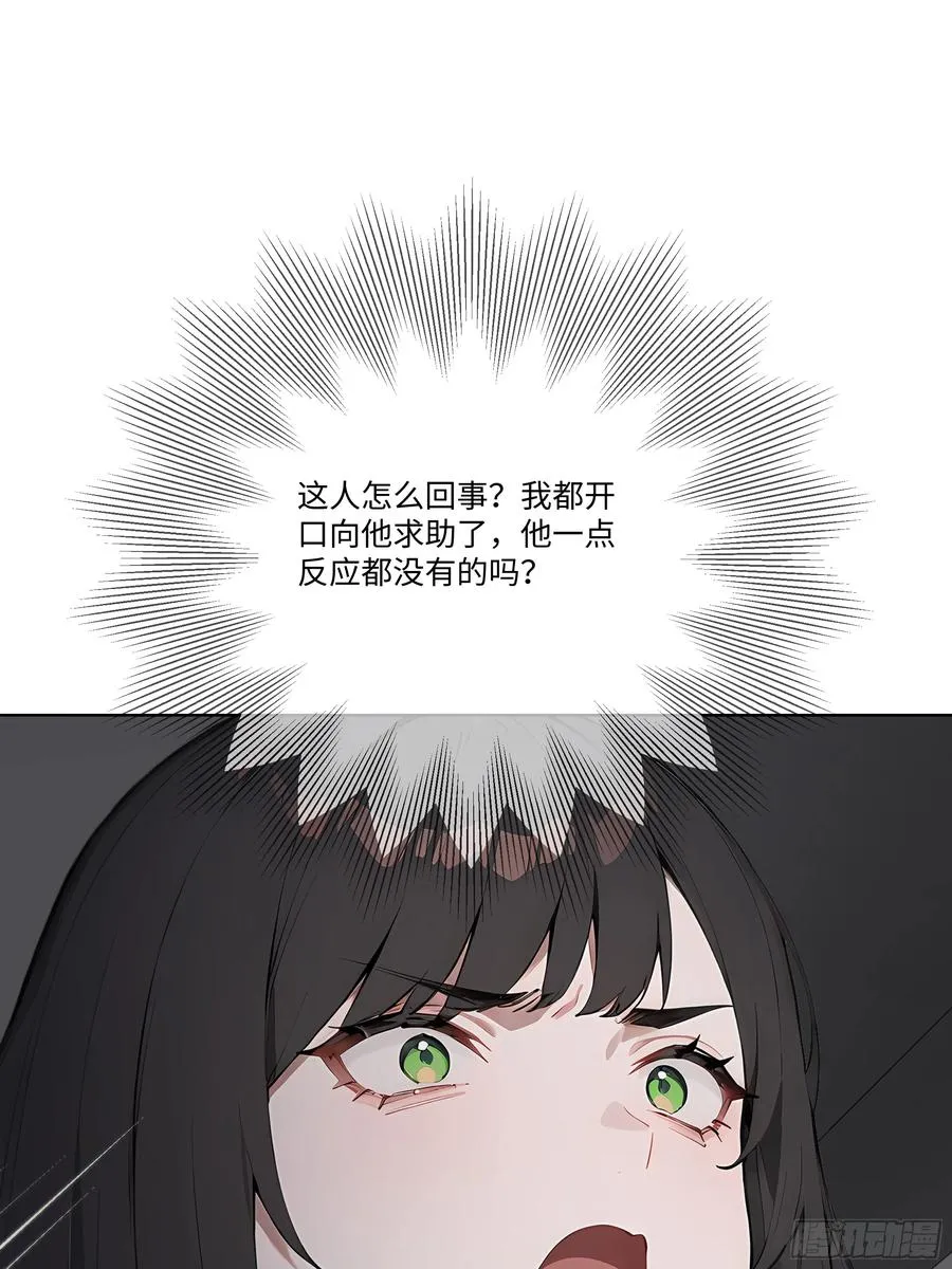 42 配合你的演出5