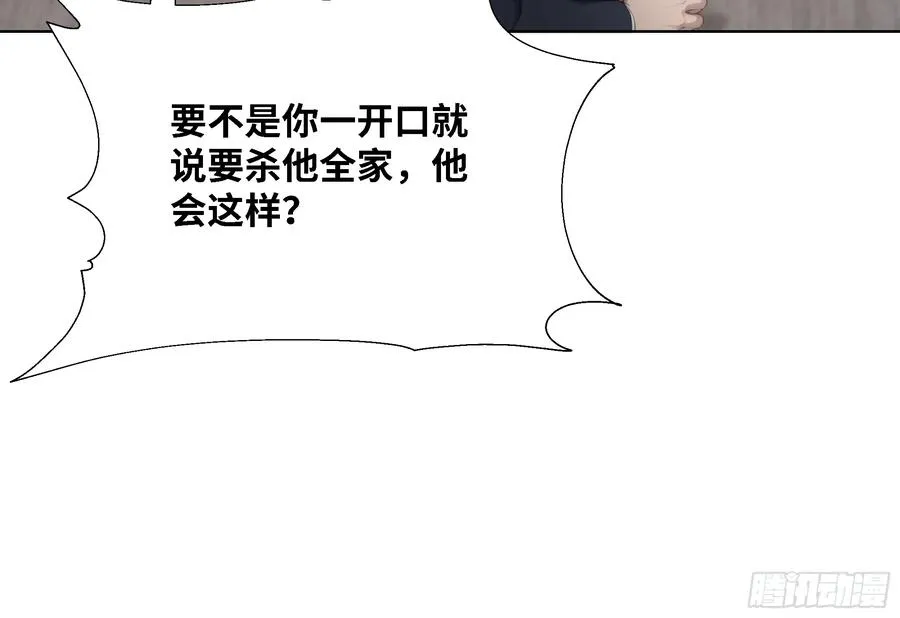 58 绝对忠心的助力！33