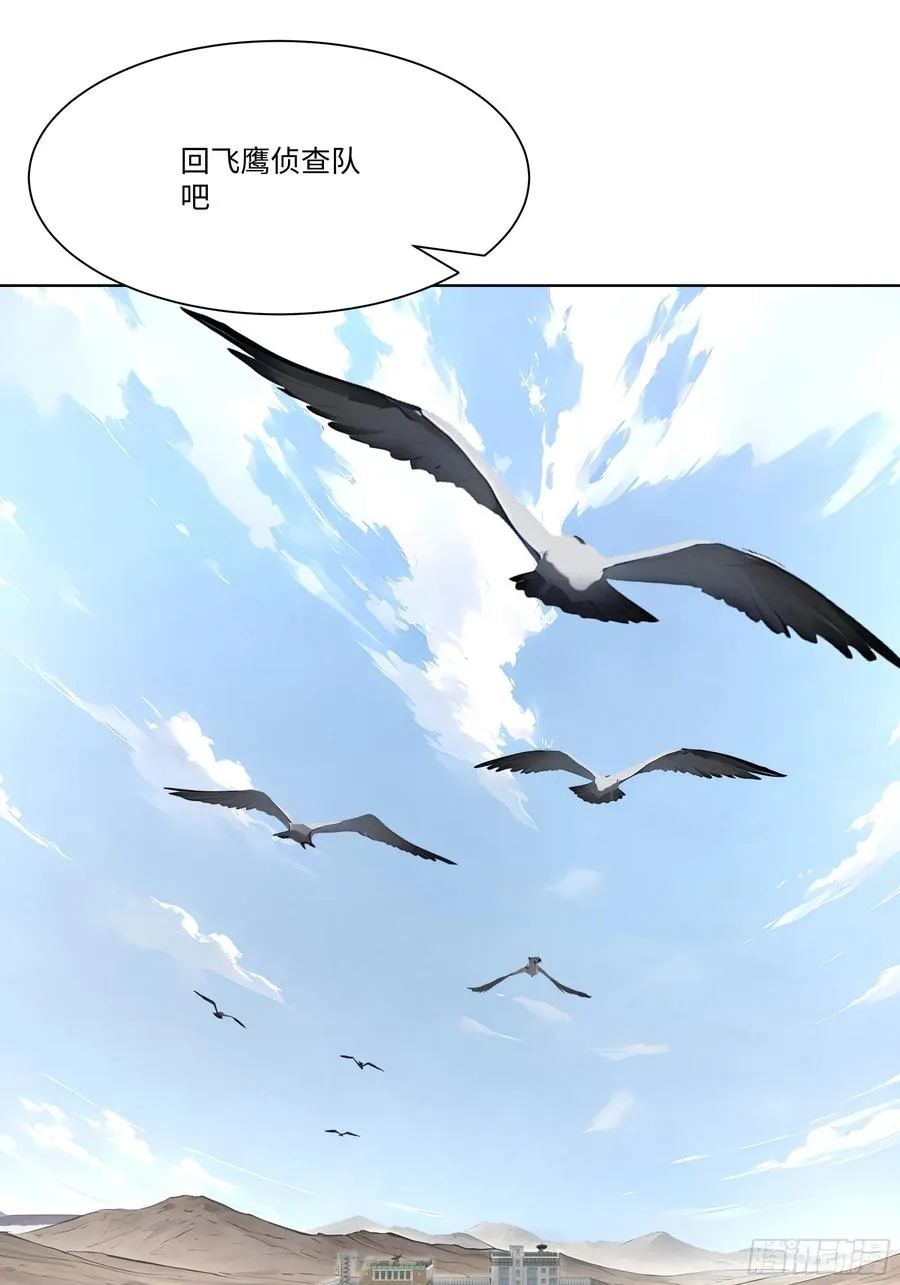 42 配合你的演出88