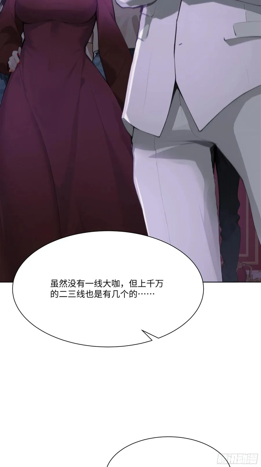 38 真能装啊！22