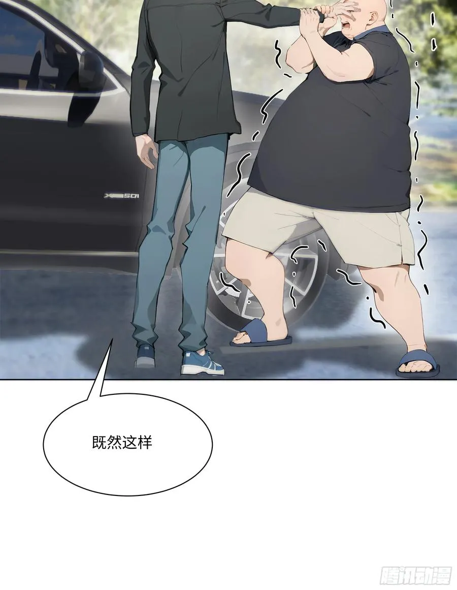 23 大人物！17