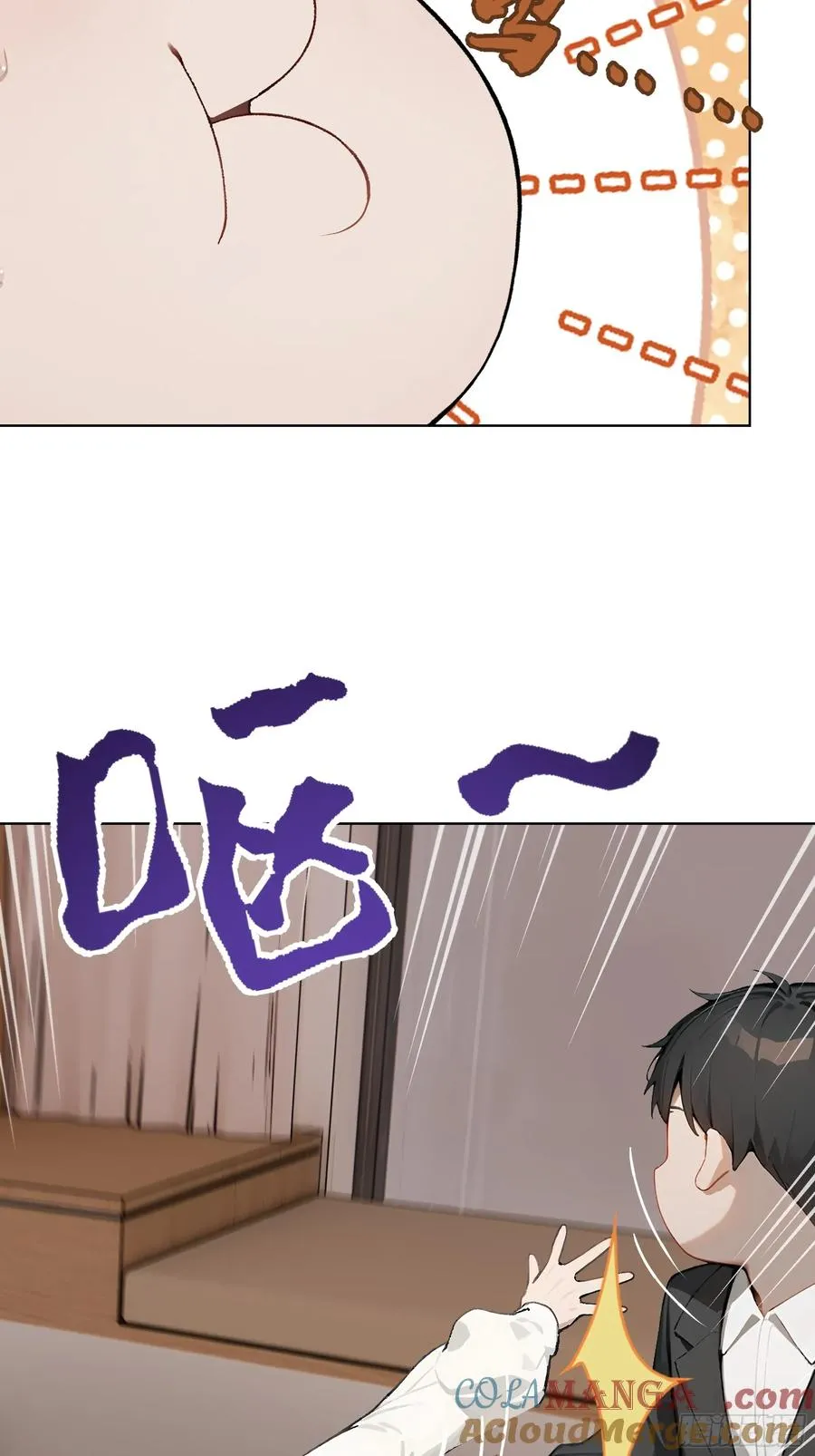 47 让子弹飞一会儿24