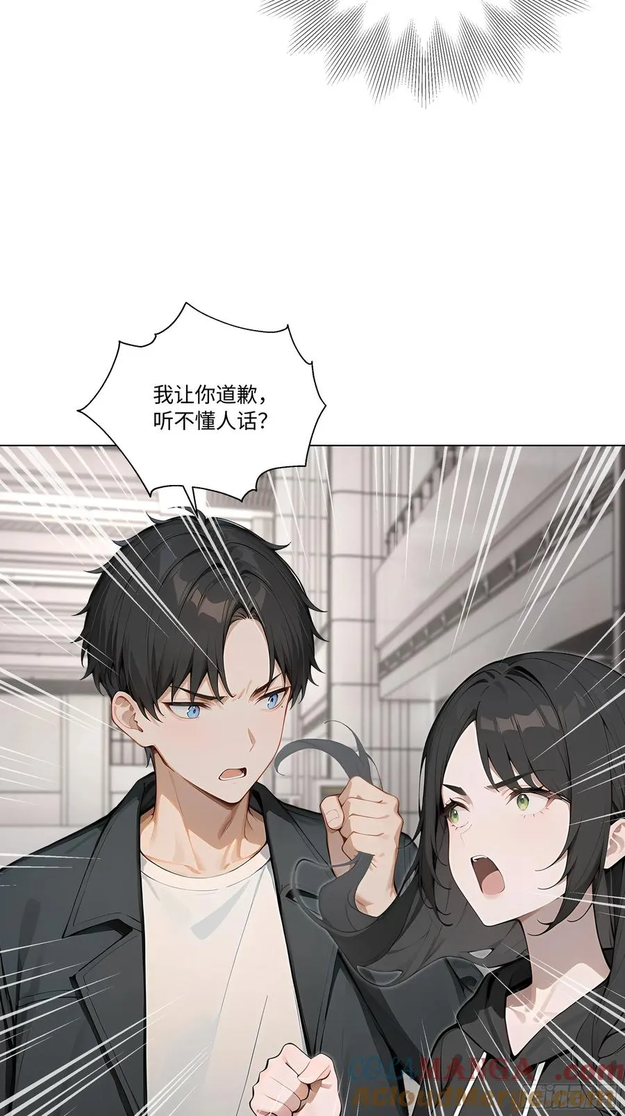 72 接机69