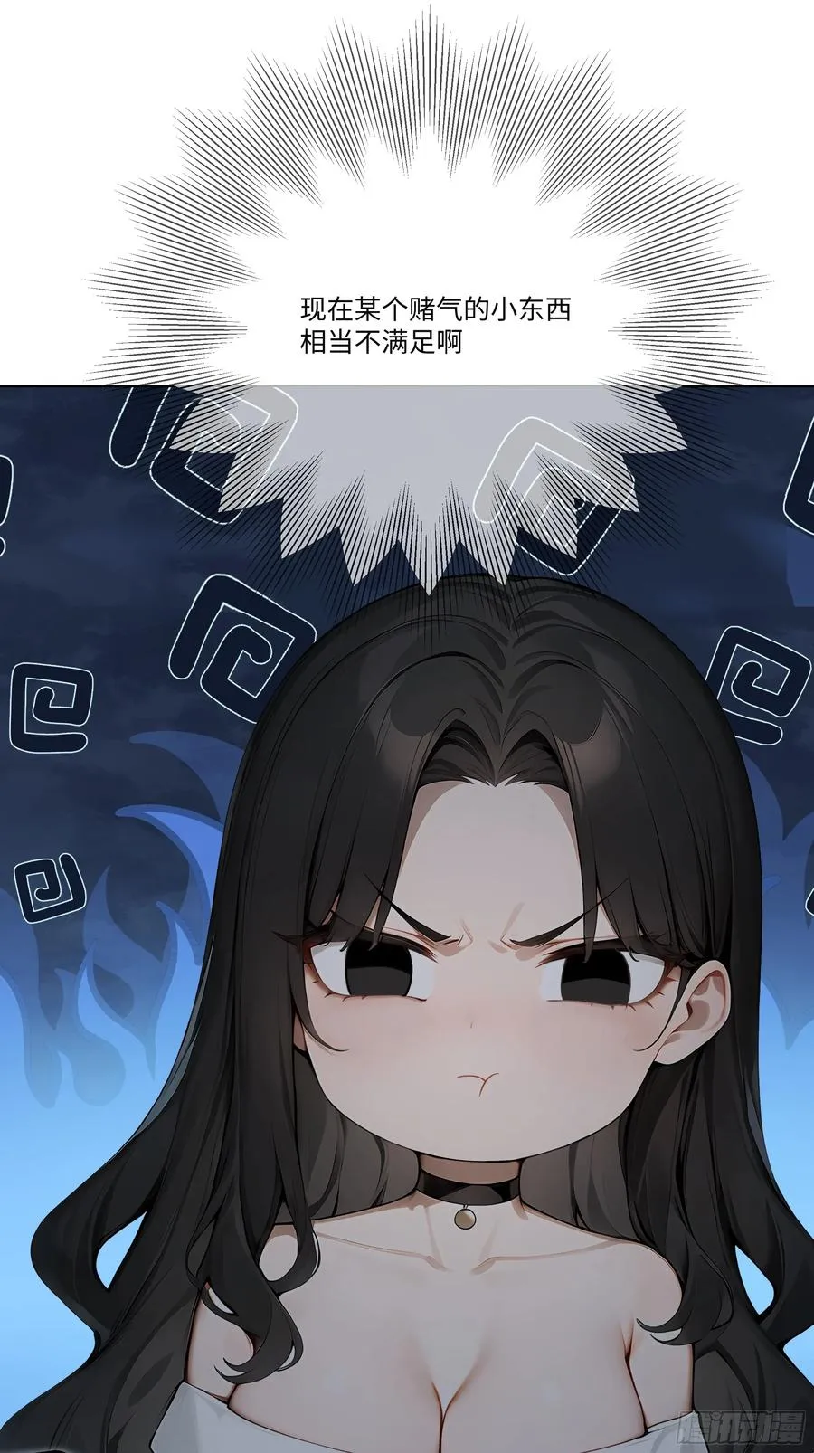 75 黑热搜71