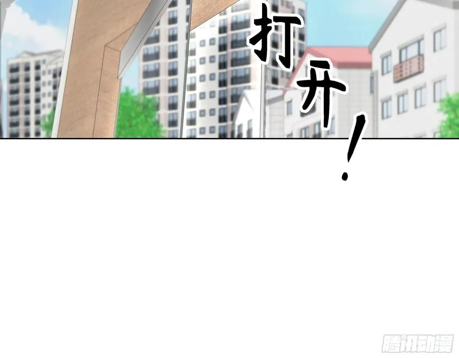 28 栽赃陷害！18