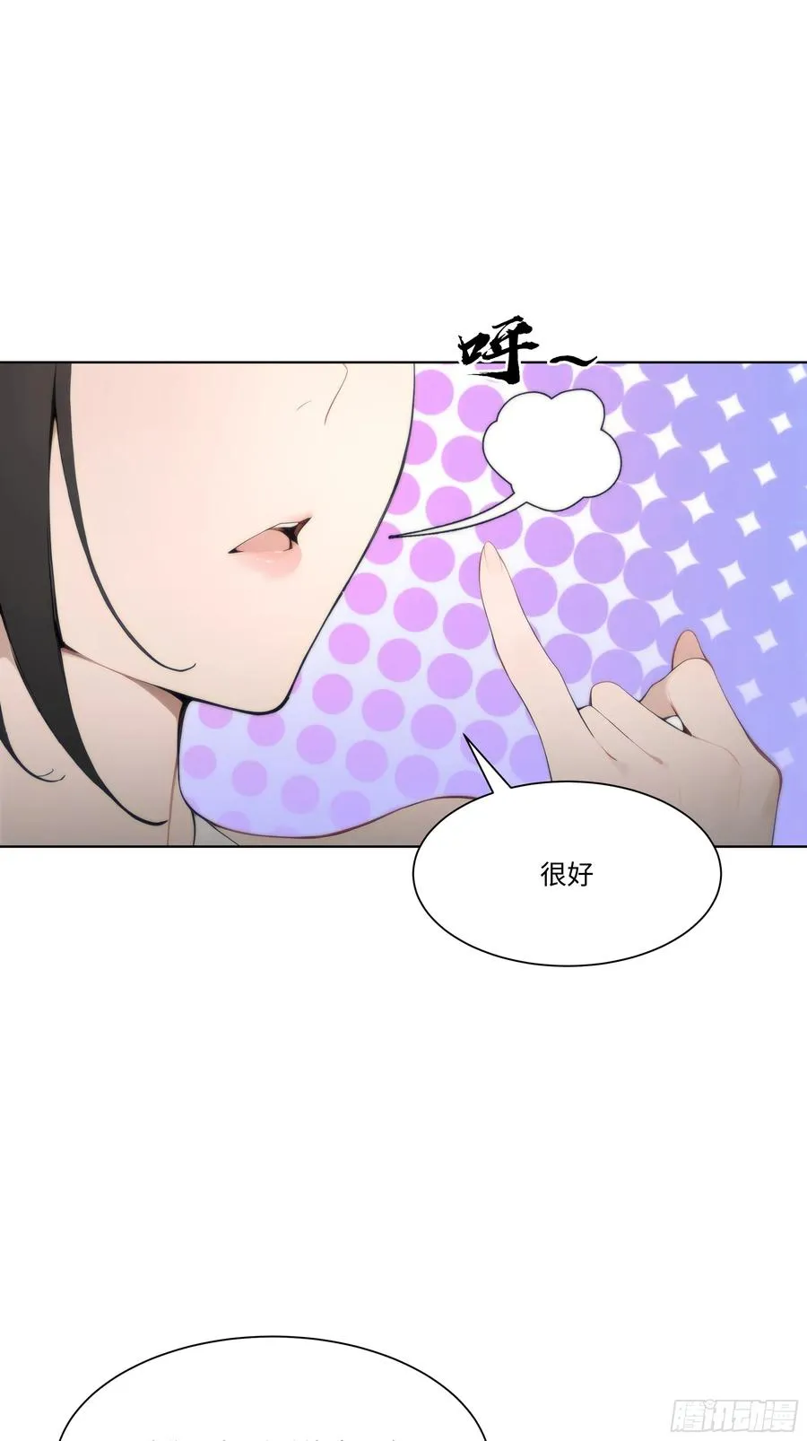 63 陷入困境91