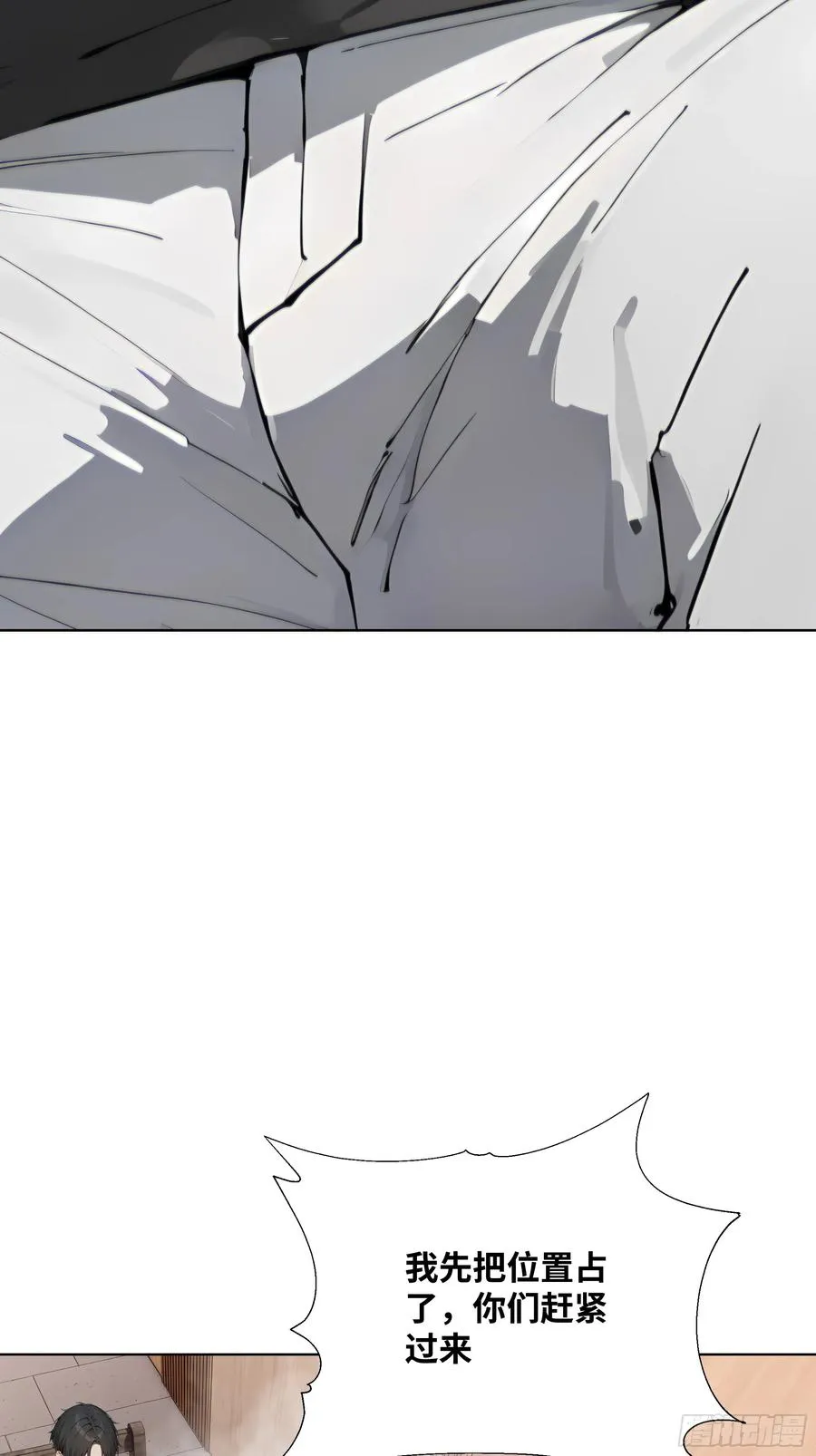 45 自卫机构16