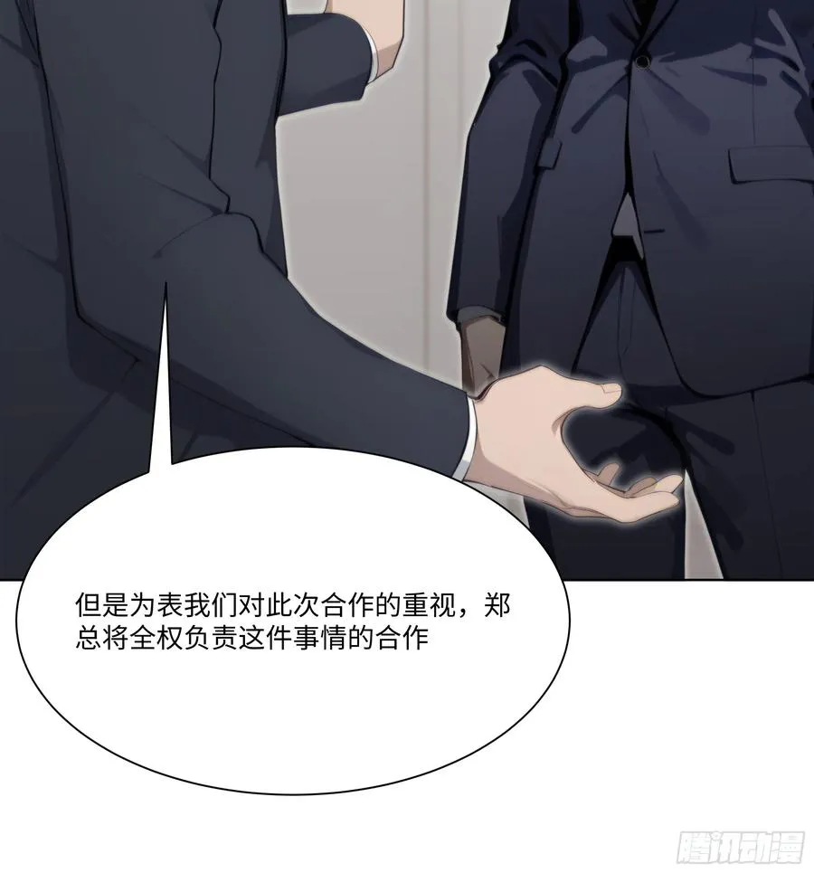 57 过河拆桥37